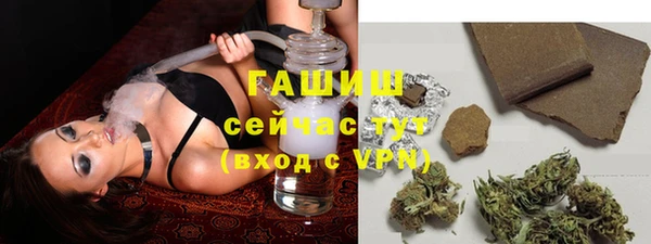 эйфоретик Верея