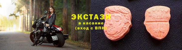 каннабис Верхнеуральск