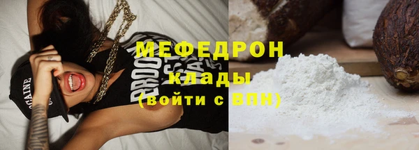 каннабис Верхнеуральск