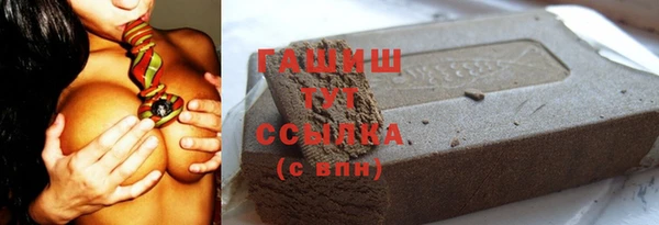 эйфоретик Верея