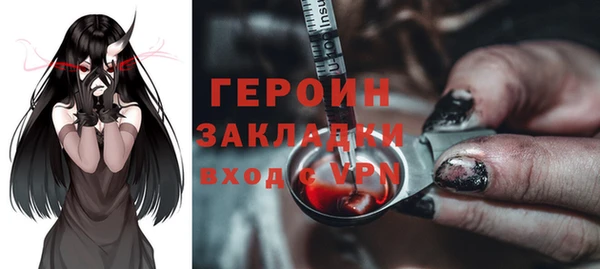 каннабис Верхнеуральск