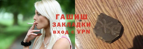 каннабис Верхнеуральск