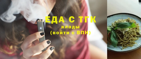каннабис Верхнеуральск