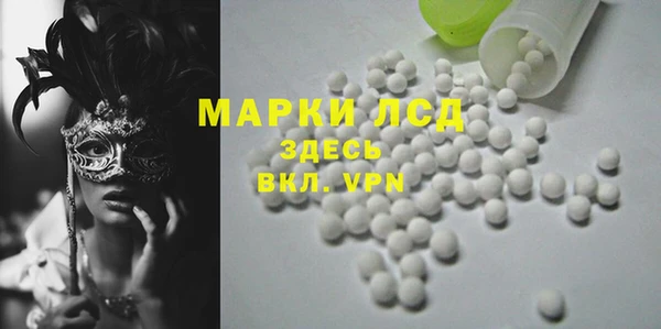 каннабис Верхнеуральск