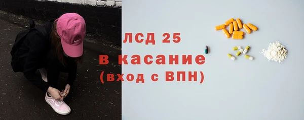 каннабис Верхнеуральск