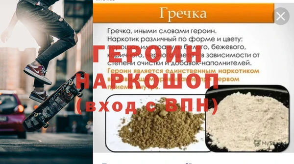 каннабис Верхнеуральск