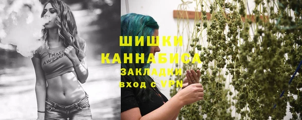 эйфоретик Верея