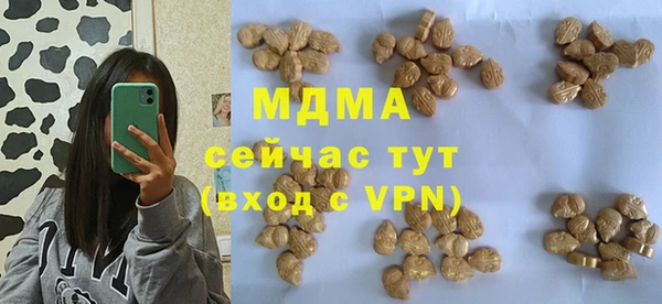 каннабис Верхнеуральск