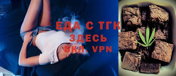 каннабис Верхнеуральск